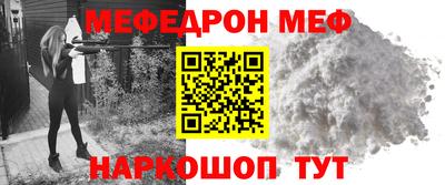 ECSTASY Гусев