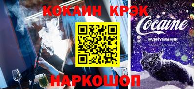 первитин Гусь-Хрустальный