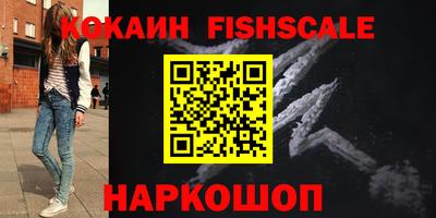 первитин Гусь-Хрустальный