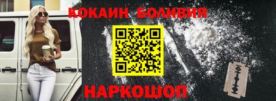 первитин Гусь-Хрустальный