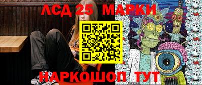 кокаин перу Гусиноозёрск
