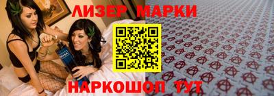 первитин Гусь-Хрустальный