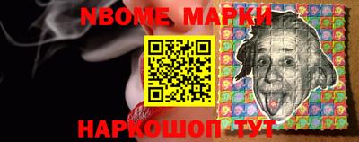 кокаин перу Гусиноозёрск