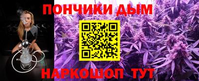 ECSTASY Гусев