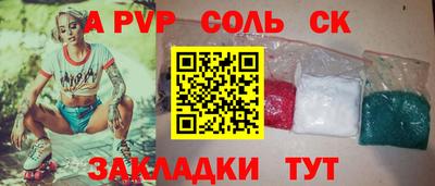 ECSTASY Гусев