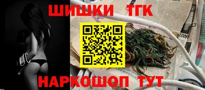 ECSTASY Гусев