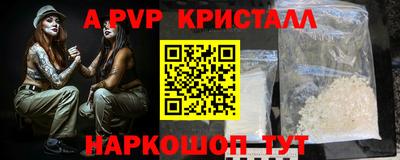 ECSTASY Гусев