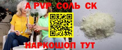 ECSTASY Гусев