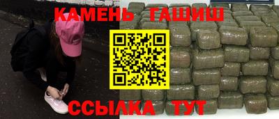ECSTASY Гусев