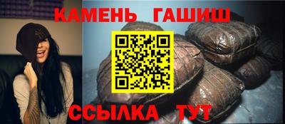 кокаин перу Гусиноозёрск