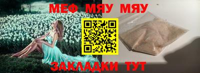 ECSTASY Гусев
