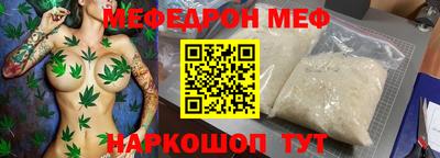 ECSTASY Гусев