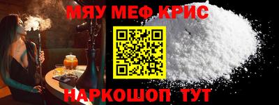 ECSTASY Гусев