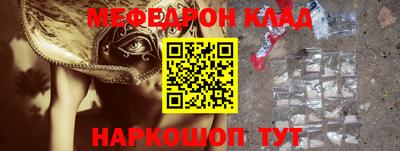 ECSTASY Гусев