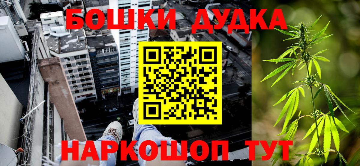 Конопля тримм  Марихуана ГИДРОПОН  Избербаш  Конопля SATIVA & INDICA  Конопля AK-47  Вход с VPN 